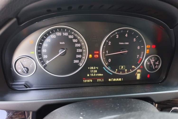 Used BMW X5 2014 xDrive35i Leading Model Instrument Cluster