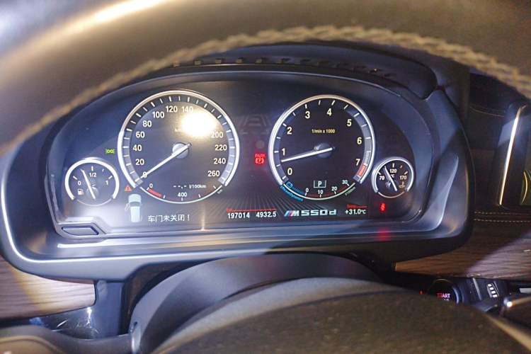 Used BMW X5 2014 xDrive35i Luxury Edition Instrument Cluster