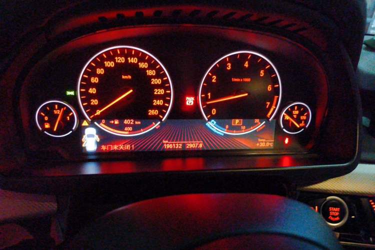 Used BMW X5 2014 xDrive35i Elegant Edition Instrument Cluster