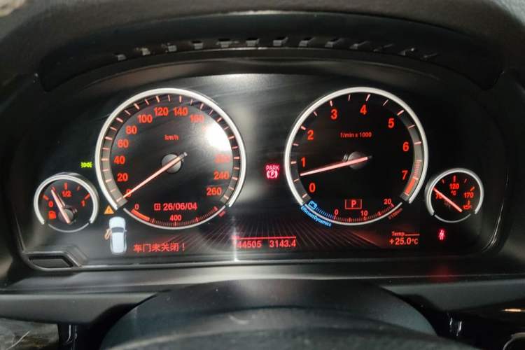 Used BMW X5 2014 xDrive35i Leading Model Instrument Cluster