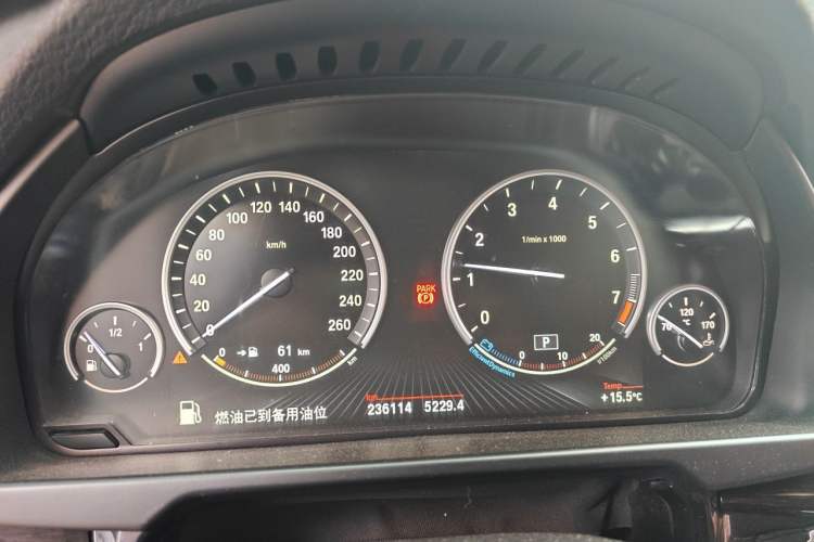 Used BMW X5 2014 xDrive35i Leading Model Instrument Cluster