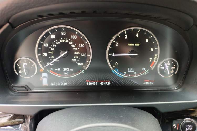 Used BMW X5  Instrument Cluster