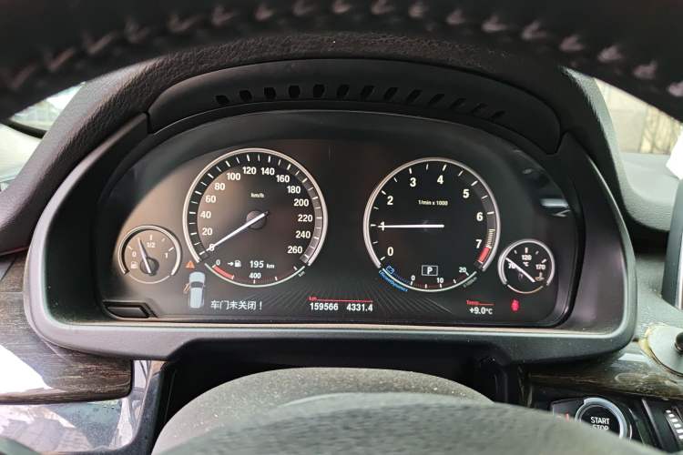 Used BMW X5 2014 xDrive35i Elegant Edition Instrument Cluster