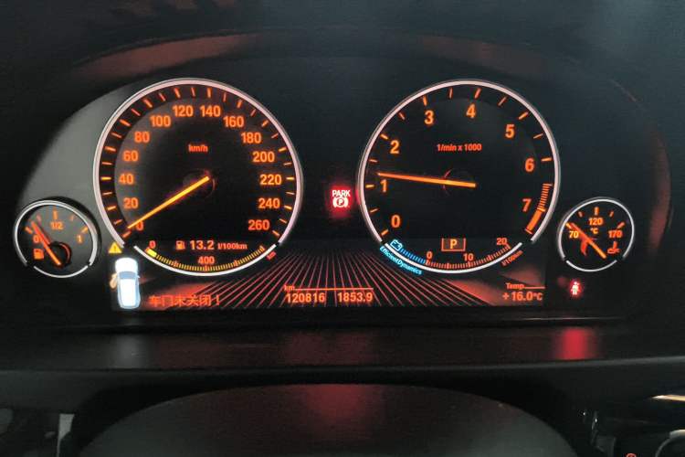 Used BMW X5 2014 xDrive35i Leading Model Instrument Cluster