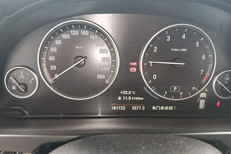 Used BMW X5 2014 xDrive35i Elegant Edition Instrument Cluster