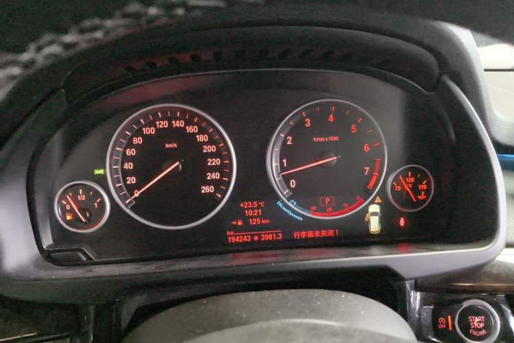 Used BMW X5 2014 xDrive35i Elegant Edition Instrument Cluster