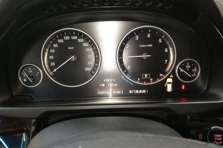 Used BMW X5 2014 xDrive35i Elegant Edition Instrument Cluster