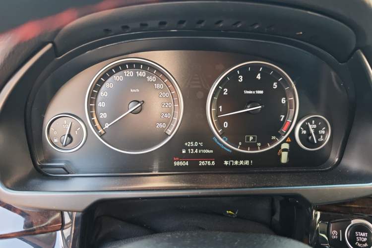 Used BMW X5 2014 xDrive35i Elegant Edition Instrument Cluster