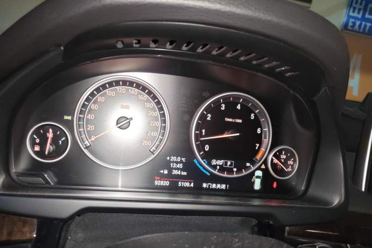 Used BMW X5 2014 xDrive35i Elegant Edition Instrument Cluster