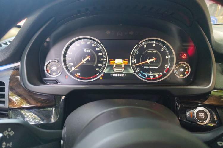 Used BMW X5  Instrument Cluster