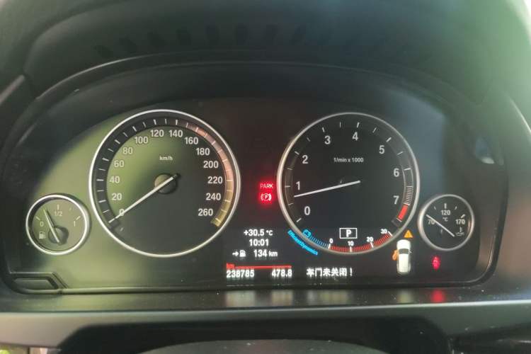 Used BMW X5 2014 xDrive35i Leading Model Instrument Cluster