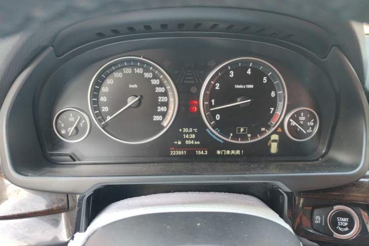 Used BMW X5 2014 xDrive35i Leading Model Instrument Cluster