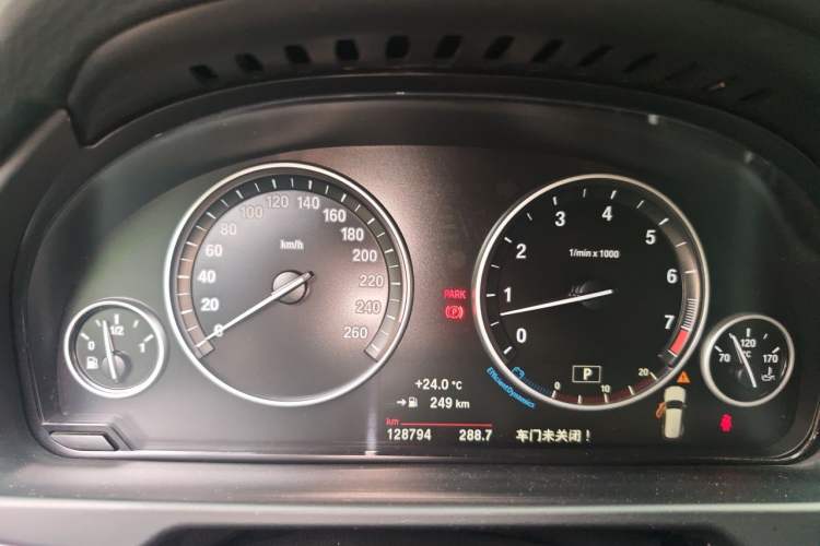 Used BMW X5 2014 xDrive35i Elegant Edition Instrument Cluster