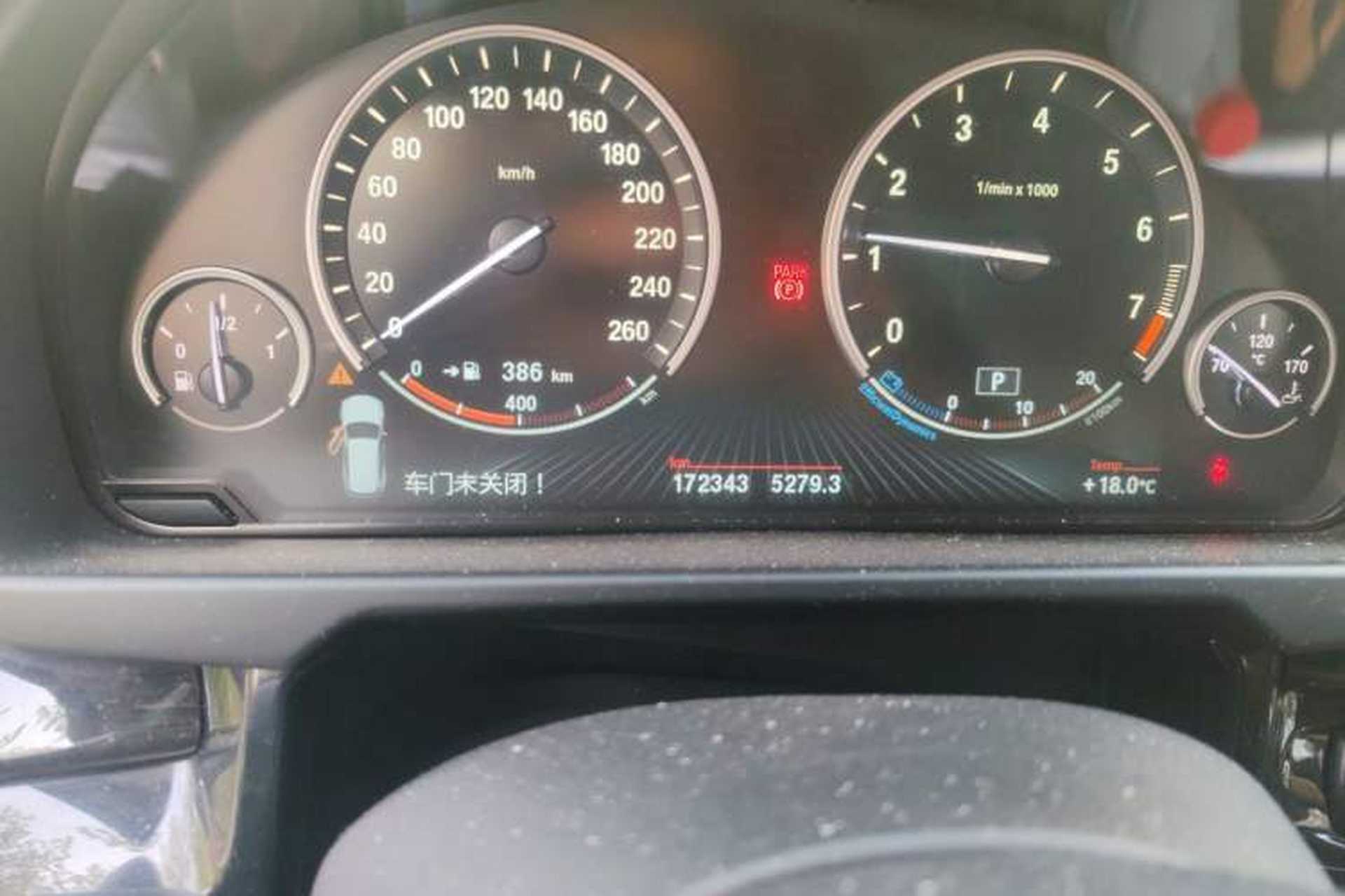 Used BMW X5  Instrument Cluster