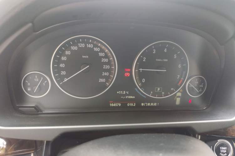 Used BMW X5 2014 xDrive35i Elegant Edition Instrument Cluster