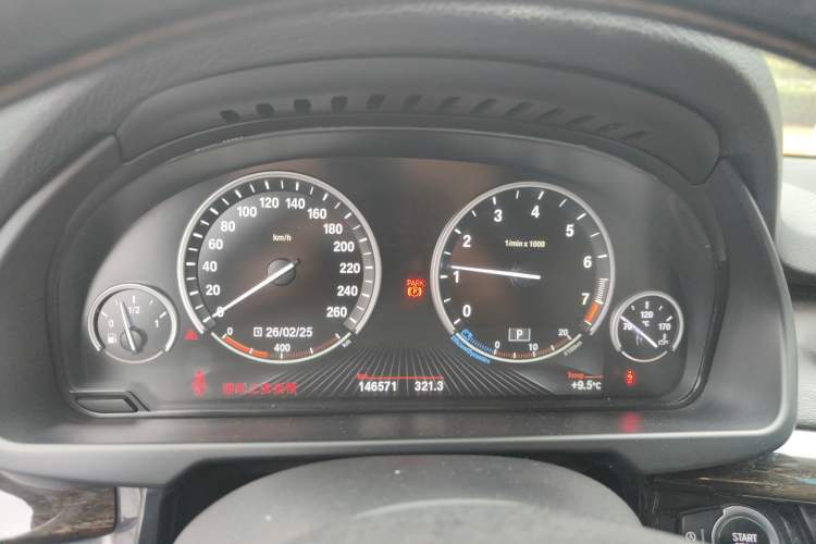 Used BMW X5 2014 xDrive35i Luxury Edition Instrument Cluster