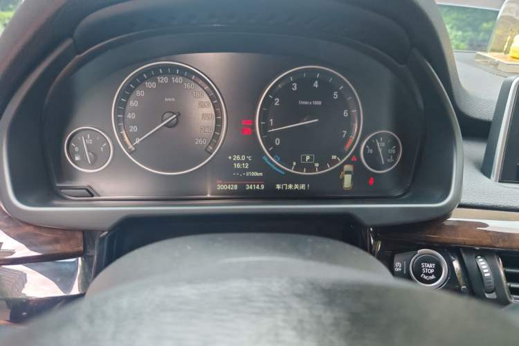 Used BMW X5 2014 xDrive35i Elegant Edition Instrument Cluster