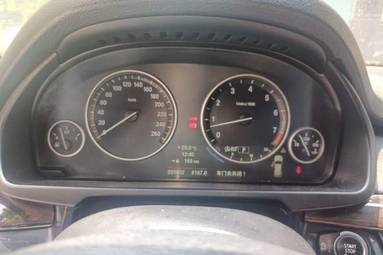 Used BMW X5 2014 xDrive35i Elegant Edition Instrument Cluster