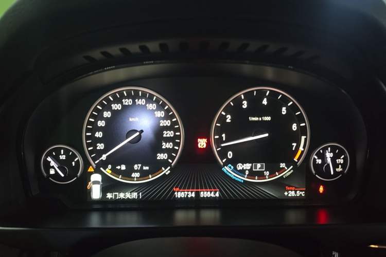Used BMW X5 2014 xDrive35i Leading Model Instrument Cluster