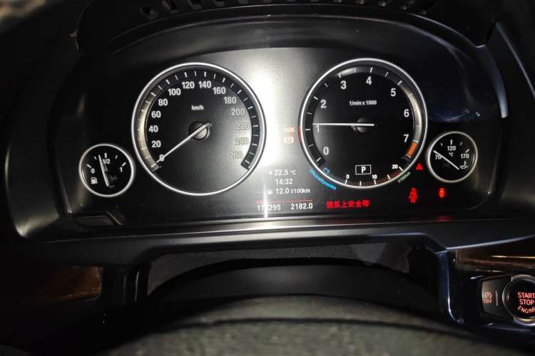 Used BMW X5 2014 xDrive35i Elegant Edition Instrument Cluster