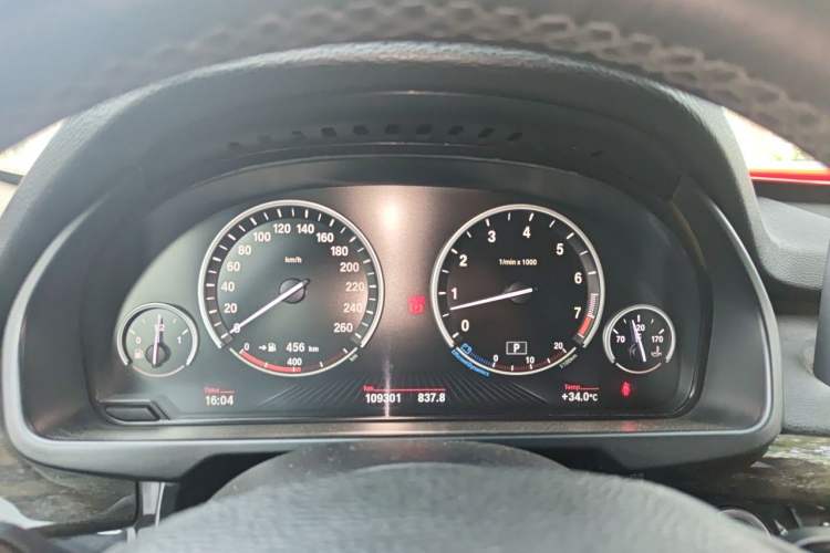Used BMW X5 2014 xDrive35i Leading Model Instrument Cluster