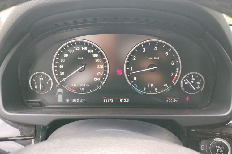 Used BMW X5 2014 xDrive35i Luxury Edition Instrument Cluster