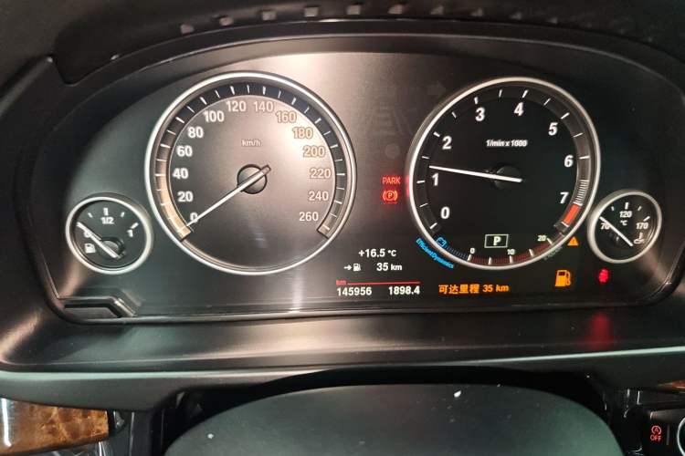 Used BMW X5 2014 xDrive35i Elegant Edition Instrument Cluster