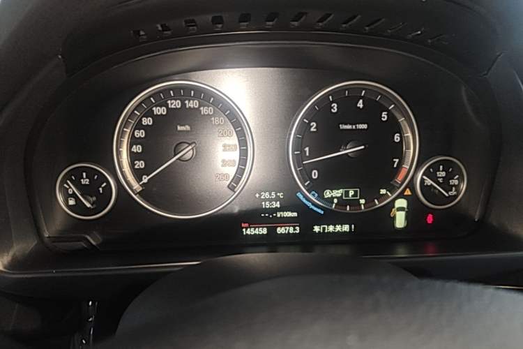 Used BMW X5 2014 xDrive35i Leading Model Instrument Cluster