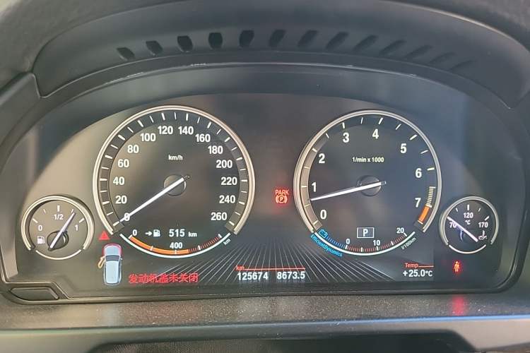 Used BMW X5 2014 xDrive35i Luxury Edition Instrument Cluster