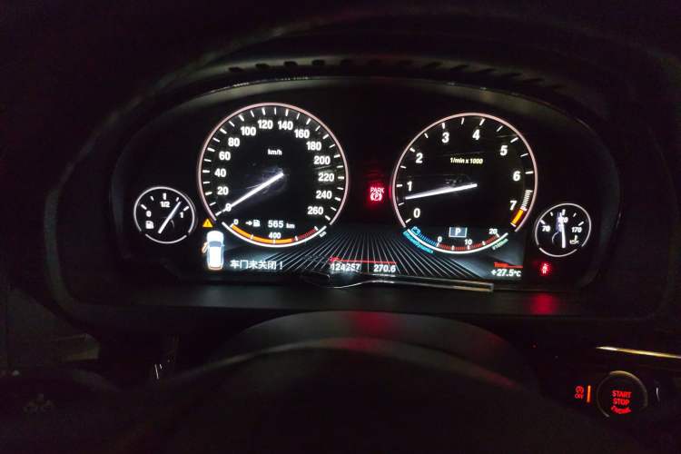 Used BMW X5 2014 xDrive35i Leading Model Instrument Cluster