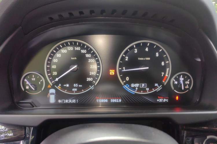 Used BMW X5 2014 xDrive35i Luxury Edition Instrument Cluster