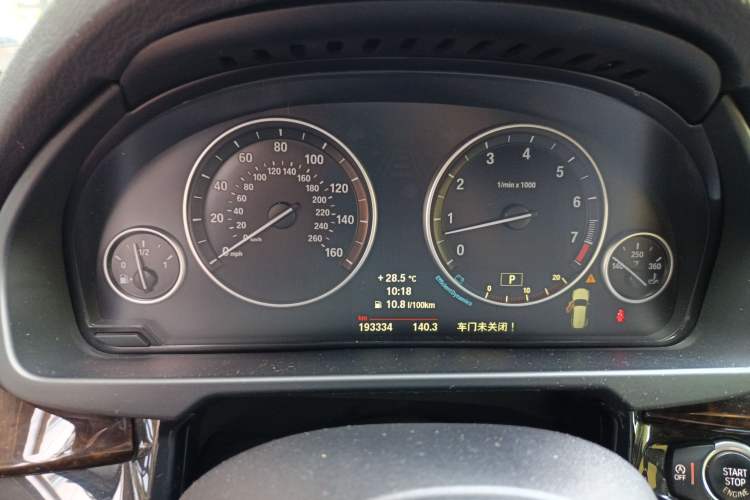 Used BMW X5 2014 xDrive35i M Sport U.S. specification Instrument Cluster