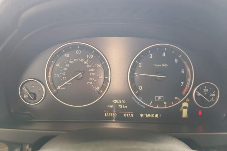 Used BMW X5 2014 xDrive35i Elegant Edition Instrument Cluster