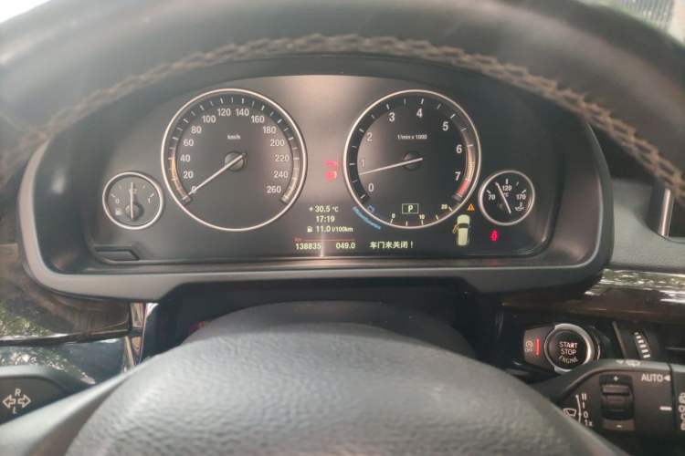 Used BMW X5  Instrument Cluster