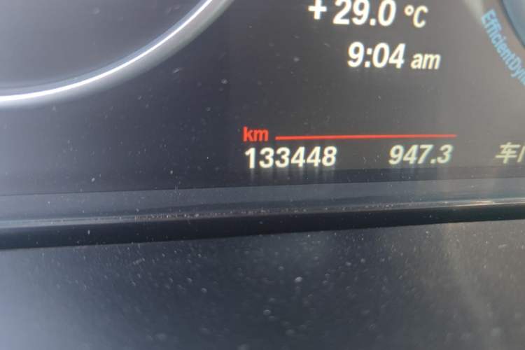 Used BMW X5 2014 xDrive35i Leading Model Odometer Close Up
