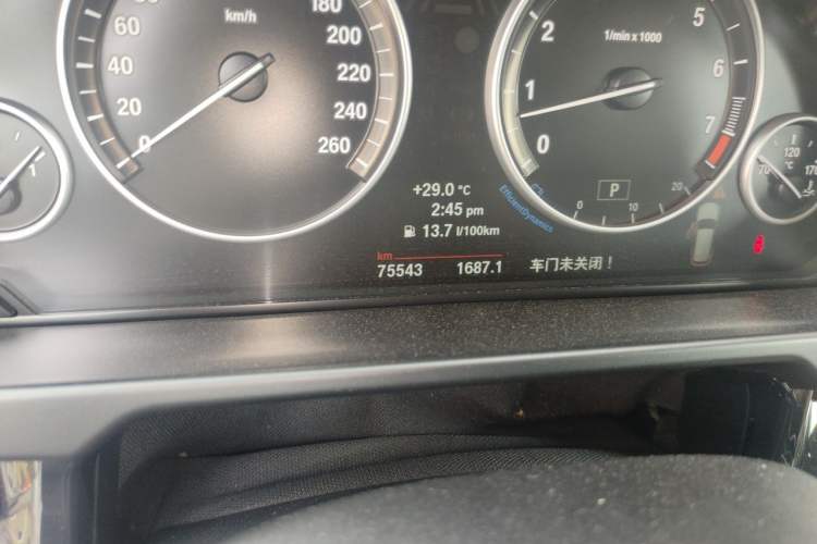 Used BMW X5 2014 xDrive35i Elegant Edition Odometer Close Up