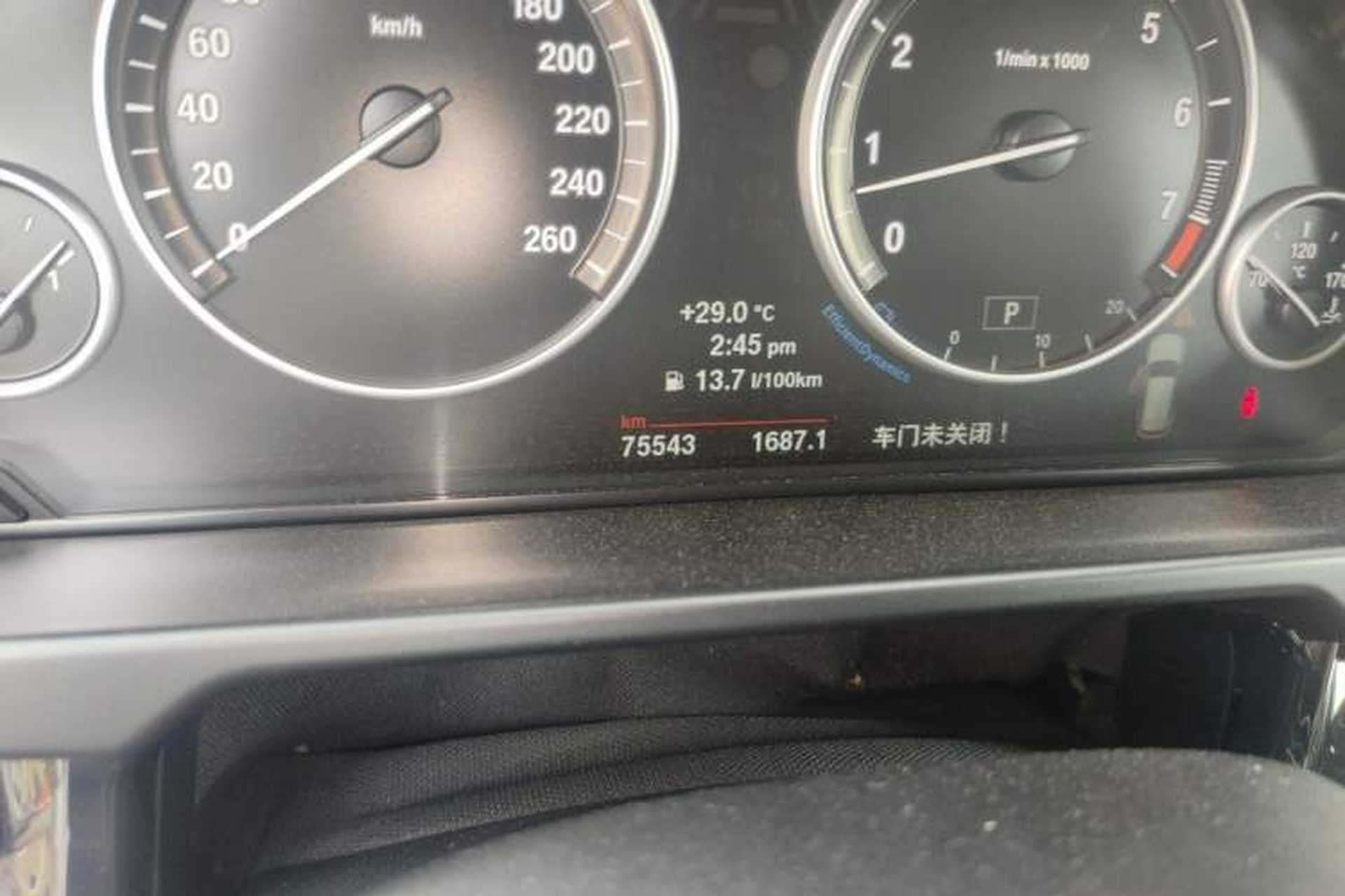 Used BMW X5 2014 xDrive35i Elegant Edition Odometer Close Up