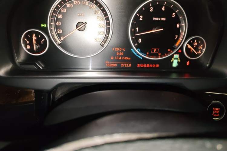 Used BMW X5 2014 xDrive35i Leading Model Odometer Close Up