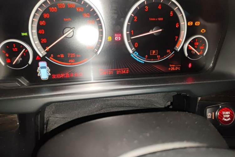 Used BMW X5 2014 xDrive35i Luxury Edition Odometer Close Up