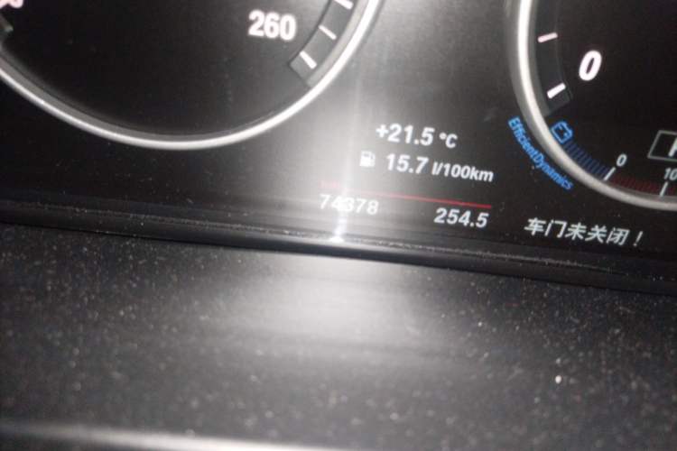 Used BMW X5 2014 xDrive35i Elegant Edition Odometer Close Up