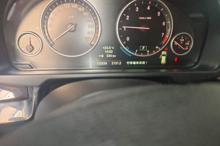 Used BMW X5 2014 xDrive35i Elegant Edition Odometer Close Up