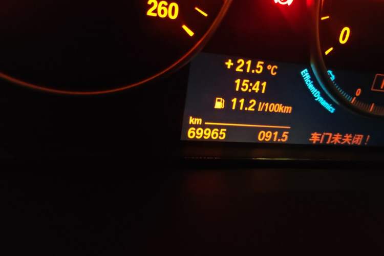 Used BMW X5 2014 xDrive35i Elegant Edition Odometer Close Up