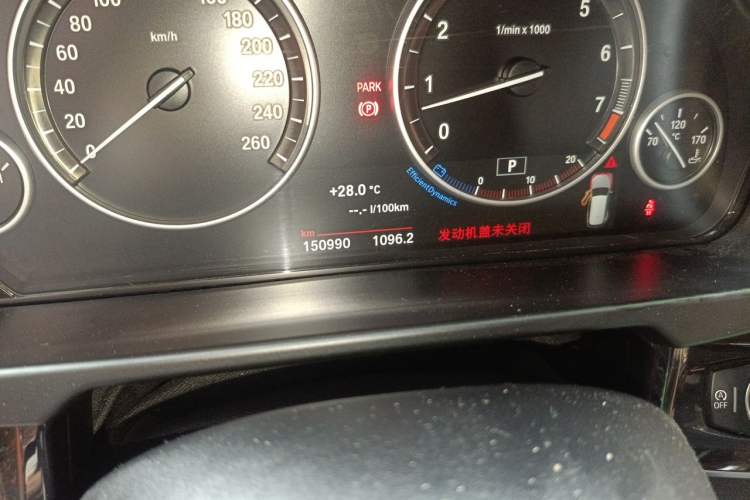 Used BMW X5 2014 xDrive35i Elegant Edition Odometer Close Up