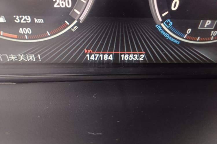 Used BMW X5 2014 xDrive35i Leading Model Odometer Close Up