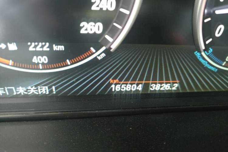 Used BMW X5 2014 xDrive35i Leading Model Odometer Close Up