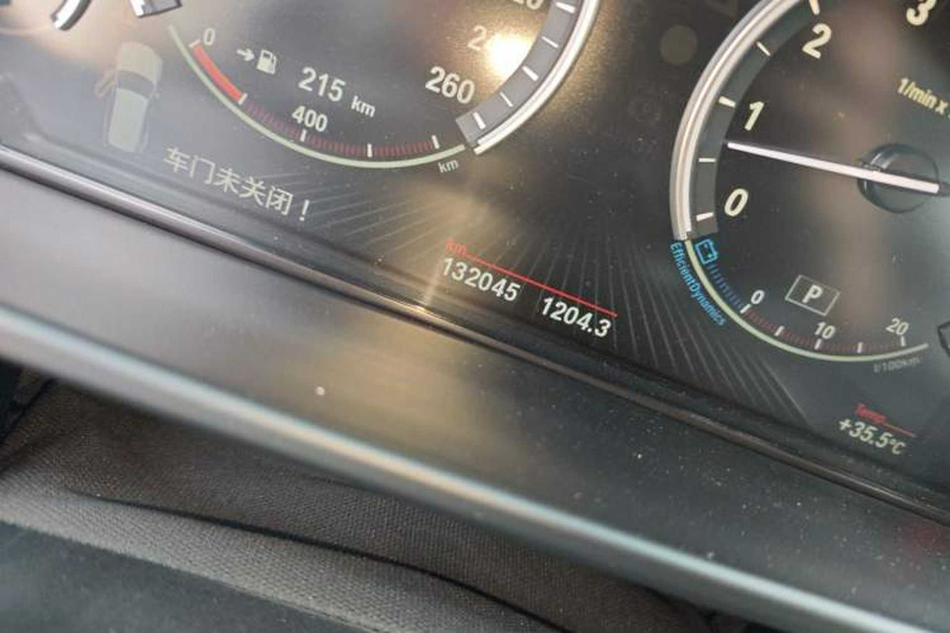 Used BMW X5 2014 xDrive35i Elegant Edition Odometer Close Up