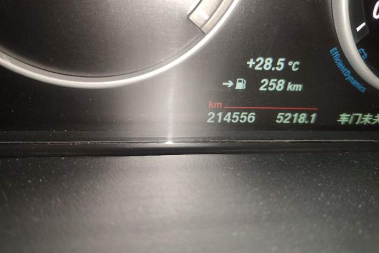 Used BMW X5 2014 xDrive35i Elegant Edition Odometer Close Up