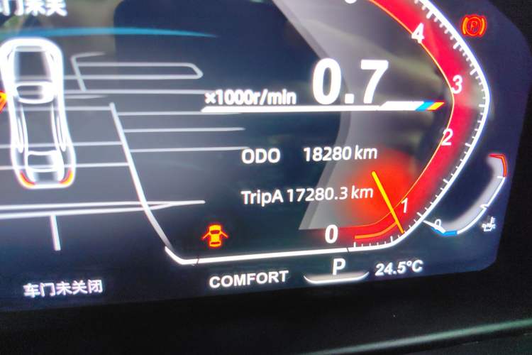Used BMW X5 2014 xDrive35i Elegant Edition Odometer Close Up