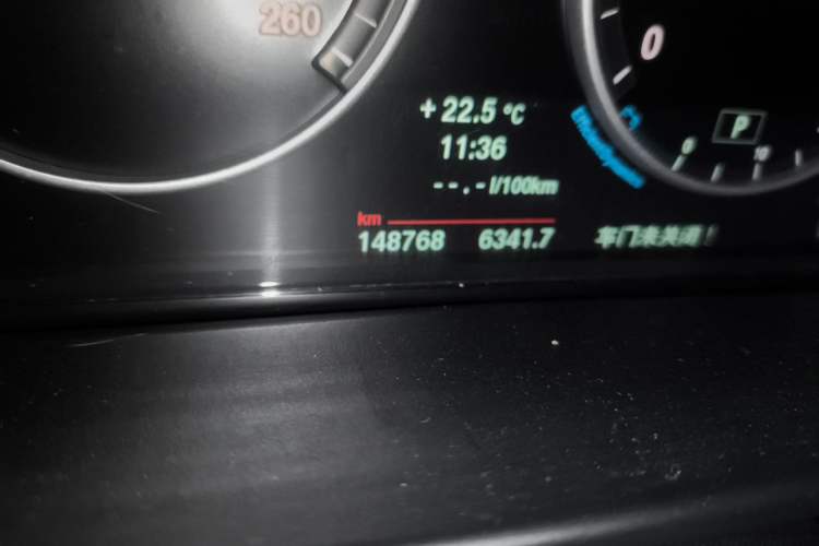 Used BMW X5 2014 xDrive35i 3.0T 5-seater Middle East version Odometer Close Up
