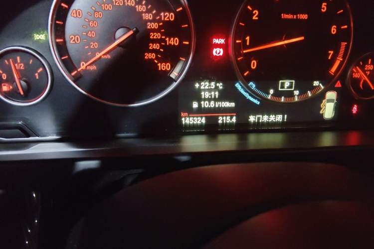 Used BMW X5  Odometer Close Up